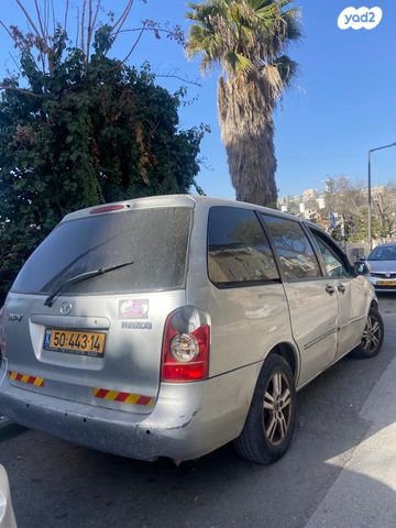מודעת רכב מאזדה MPV