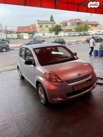 מודעת רכב דייהטסו סיריון