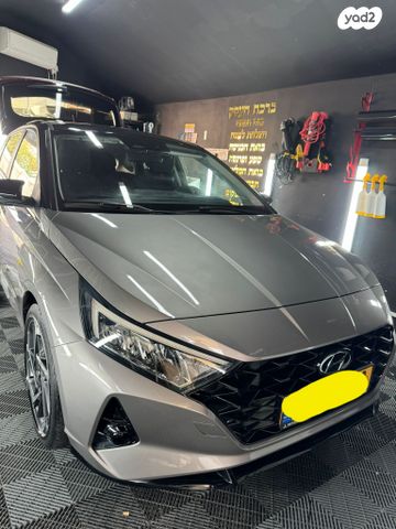 מודעת רכב יונדאי i20