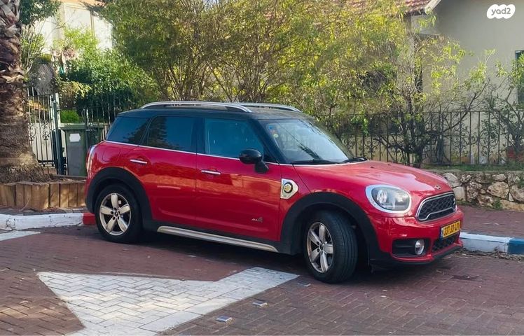 מודעת רכב מיני קאנטרימן