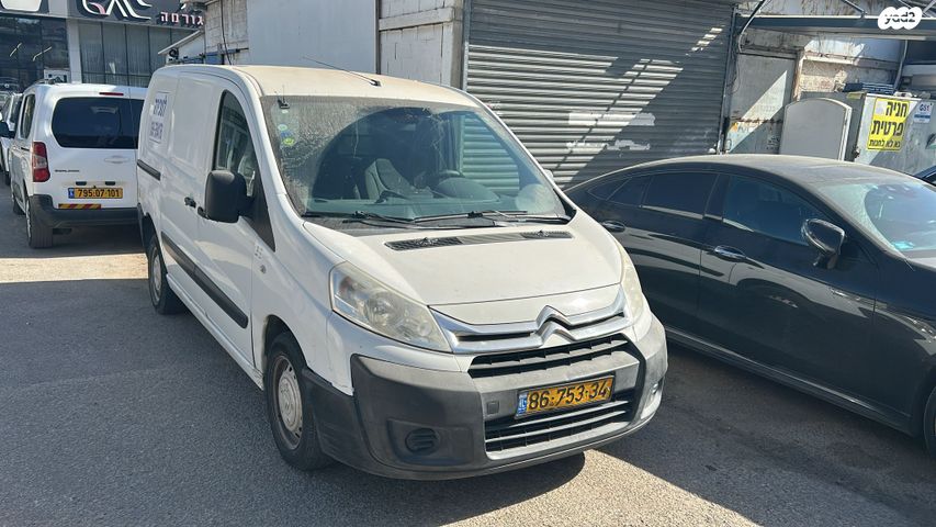 מודעת רכב סיטרואן ג'אמפי