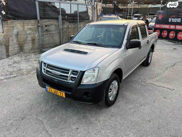 מודעת רכב איסוזו די-מקס