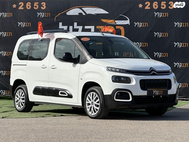 מודעת רכב סיטרואן ברלינגו 