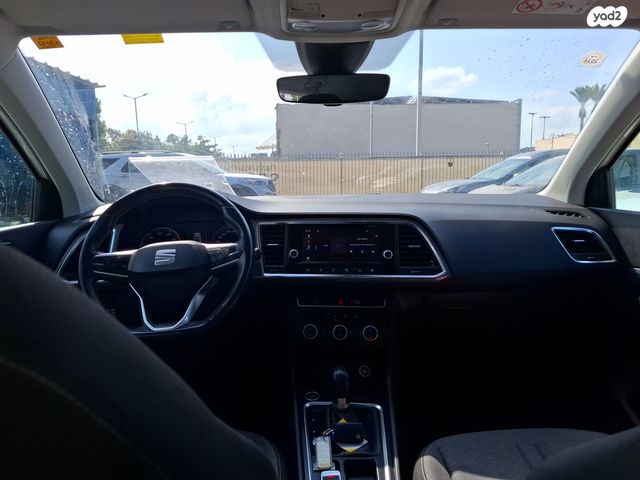 מודעת רכב סיאט אטקה 1