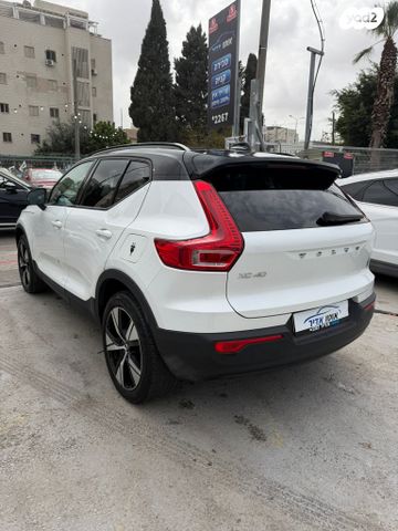 מודעת רכב וולוו XC40 2