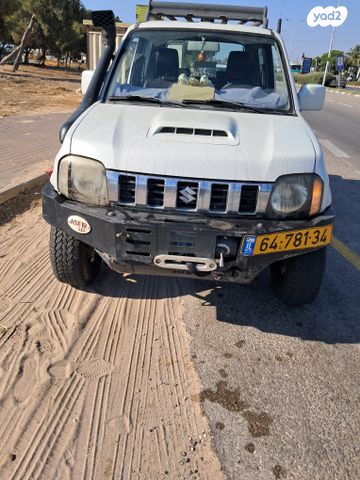 מודעת רכב סוזוקי ג'ימני