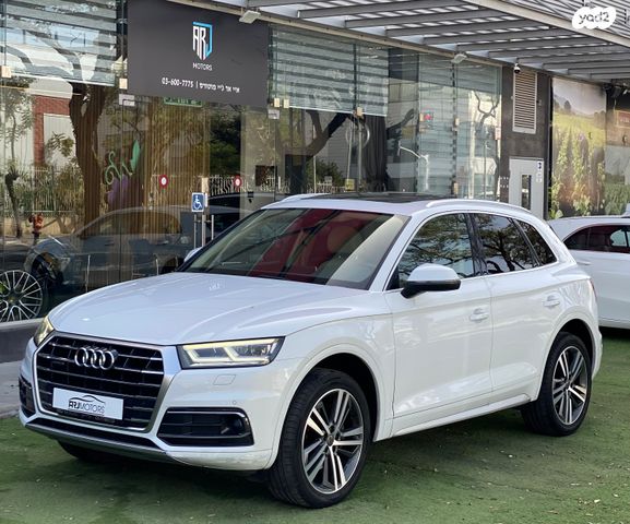 מודעת רכב אאודי Q5