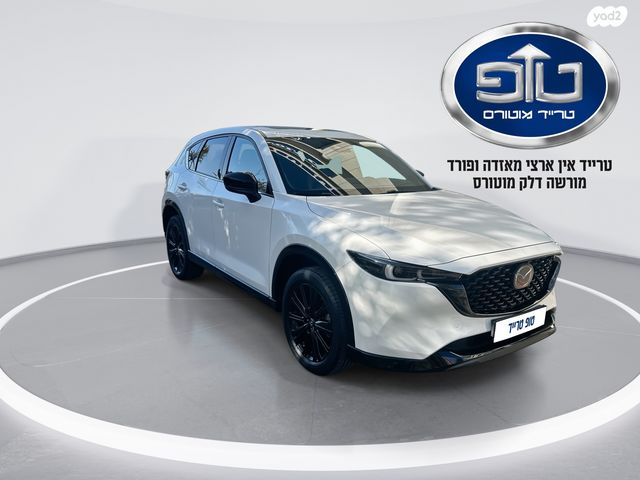 מודעת רכב מאזדה CX-5