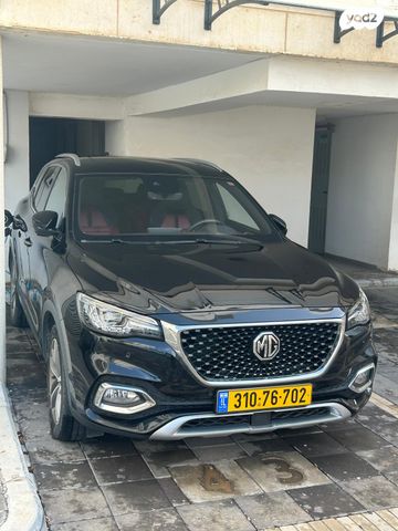 מודעת רכב אם ג'י EHS PHEV