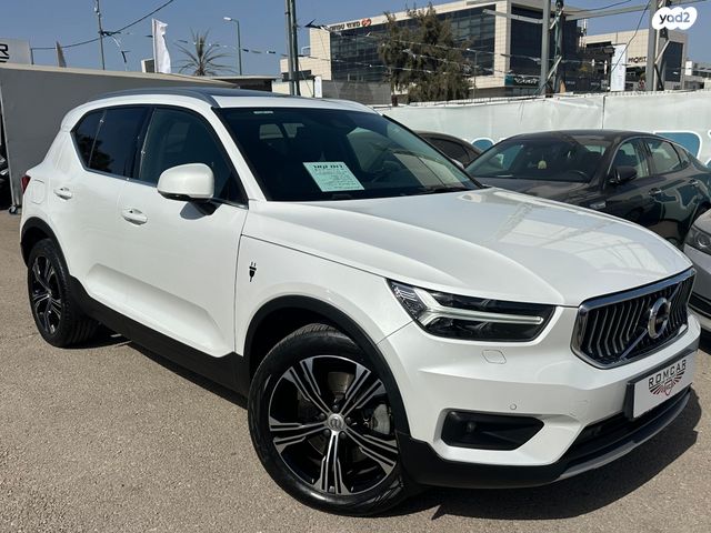 מודעת רכב וולוו XC40