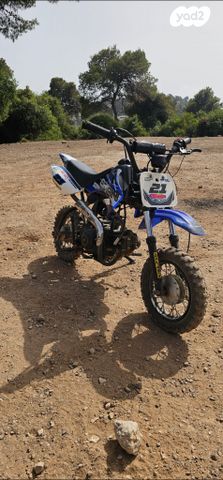 מודעת רכב מיני בייק כללי