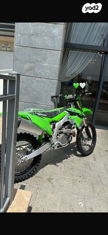 מודעת רכב קאוואסאקי KX