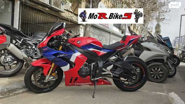 מודעת רכב הונדה CBR1000RR