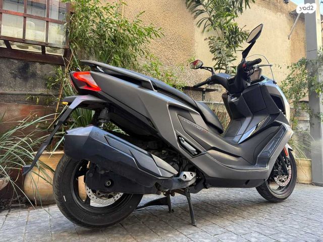 קימקו דאון-טאון 350