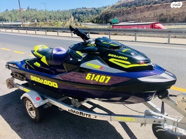 מודעת רכב סידו