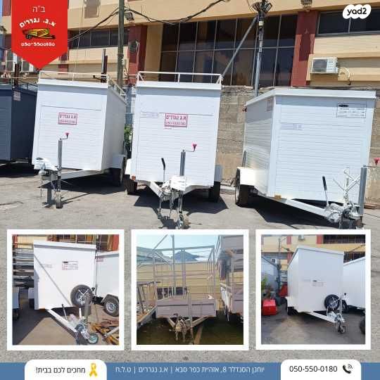 מודעת רכב פרטי/מסחרי