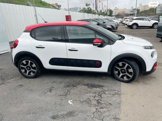 מודעת רכב סיטרואן C3 1