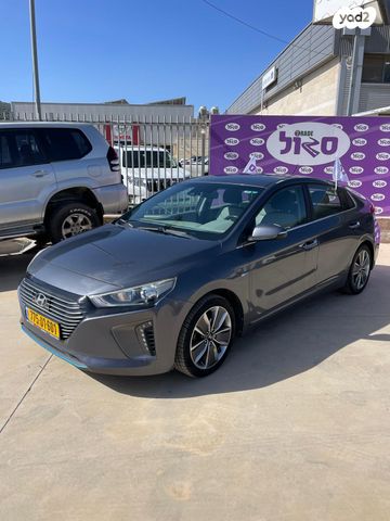 מודעת רכב יונדאי איוניק