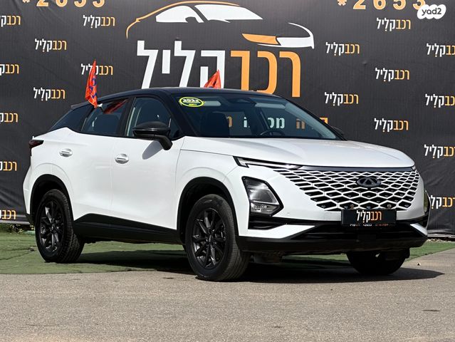 מודעת רכב צ׳רי FX