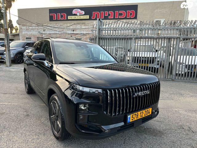 מודעת רכב ג'אקו J7