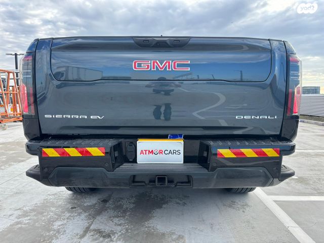 מודעת רכב ג'י.אם.סי סיירה EV 1