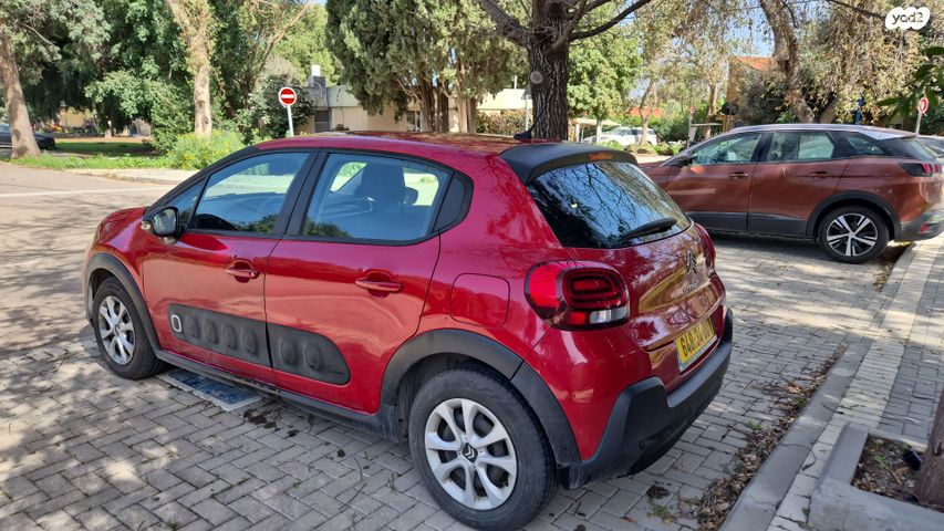 מודעת רכב סיטרואן C3