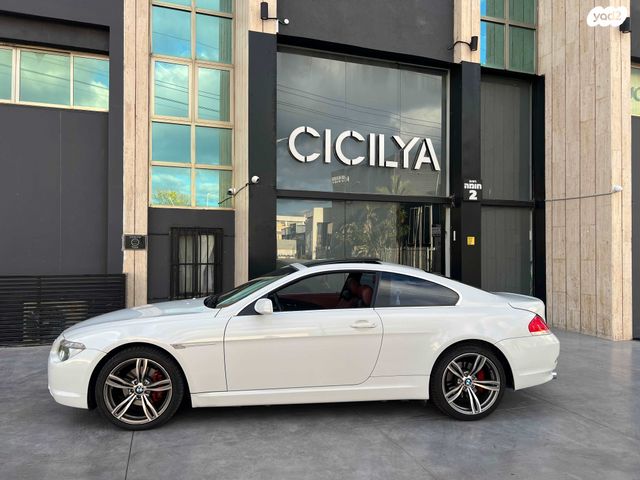 מודעת רכב ב מ וו סדרה 6