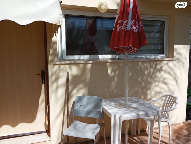 שביל הנוטע 18