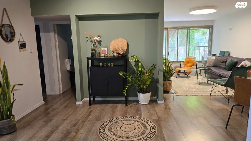 הביל"ויים 41