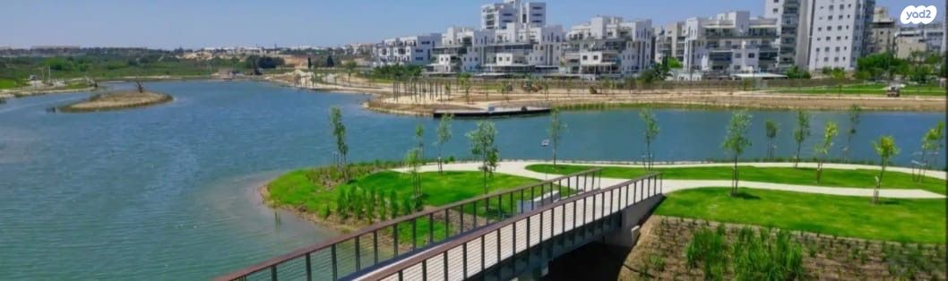 שקמים ואגמים