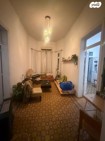 שדרות ירושלים 84