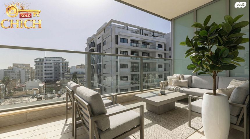 נווה רם, שיכון מזרחי