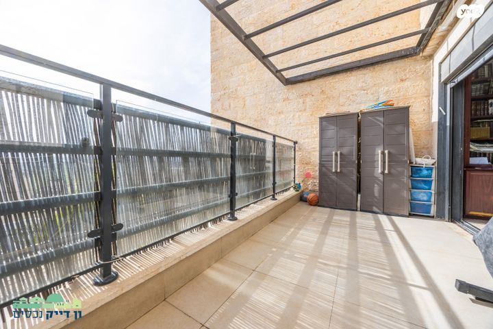 חומת שמואל, הר חומה