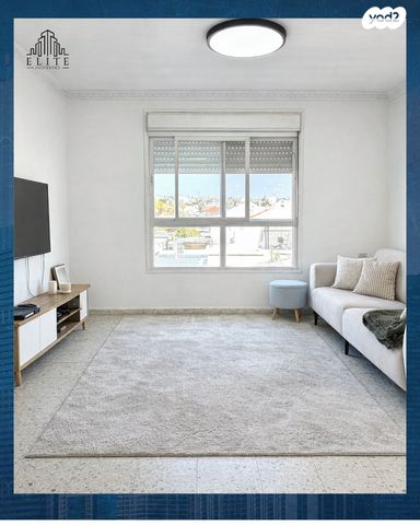 משעול ברל כצנלסון