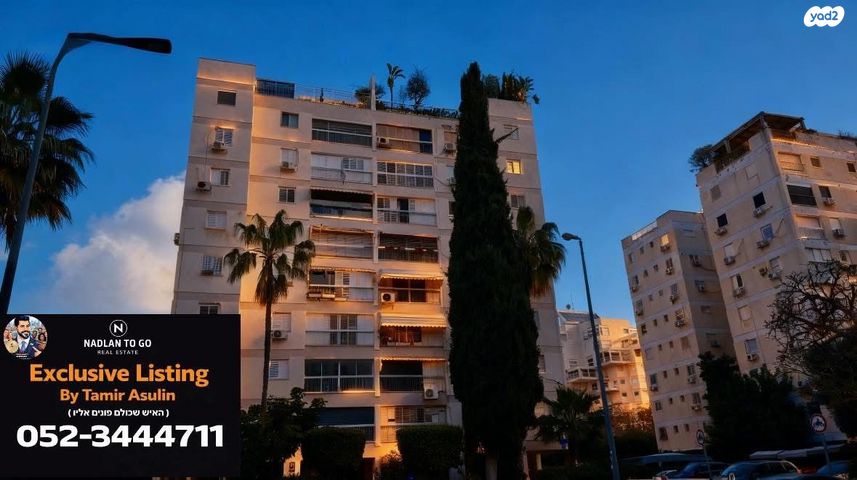 נווה אביבים