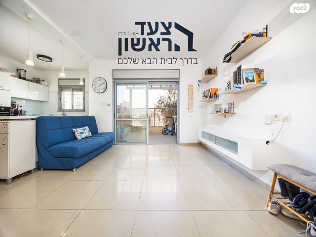 רפאל בר לביא 