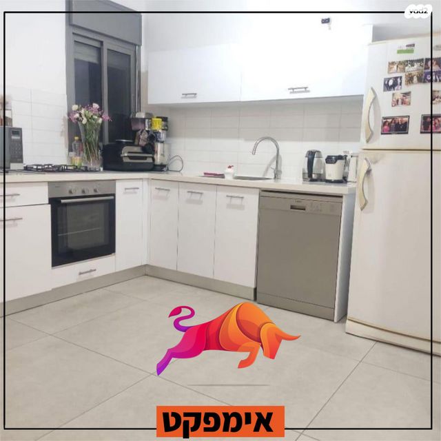 נחל ירקון 38