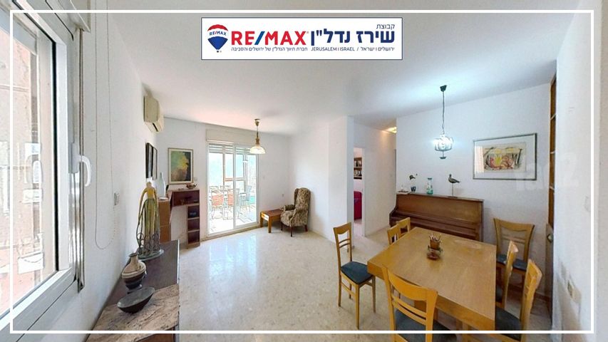 דירה למכירה בירושלים (תיווך) — 5