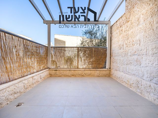 דירה למכירה בירושלים (תיווך) — 3
