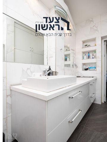 דירה למכירה בירושלים (תיווך) — 4