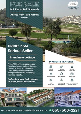 הרב שלמה זלמן אוייערבך 