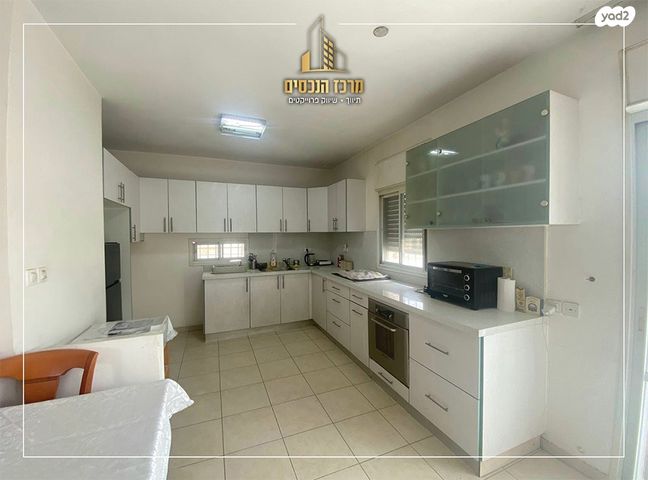 משה רחמילביץ' 