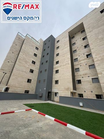 הרבי מלובאוויטש