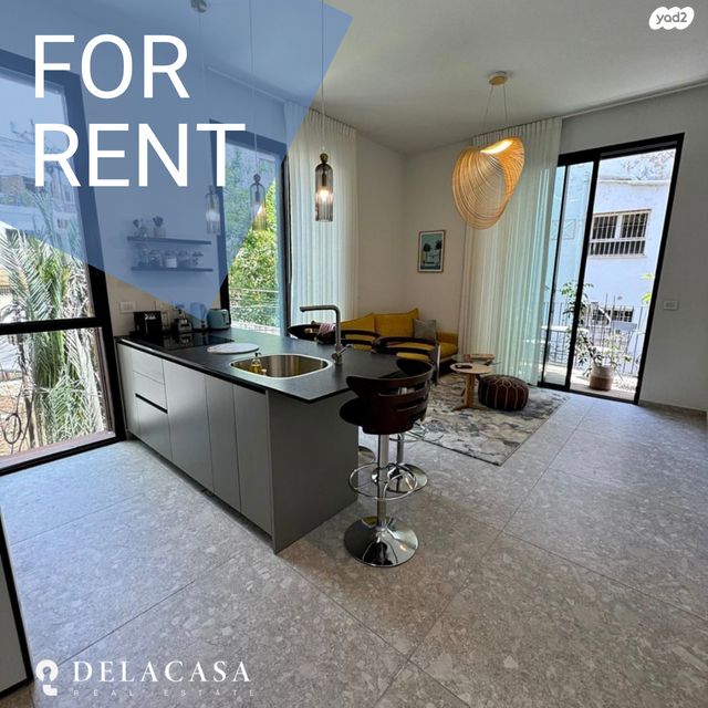 לב תל אביב, לב העיר צפון