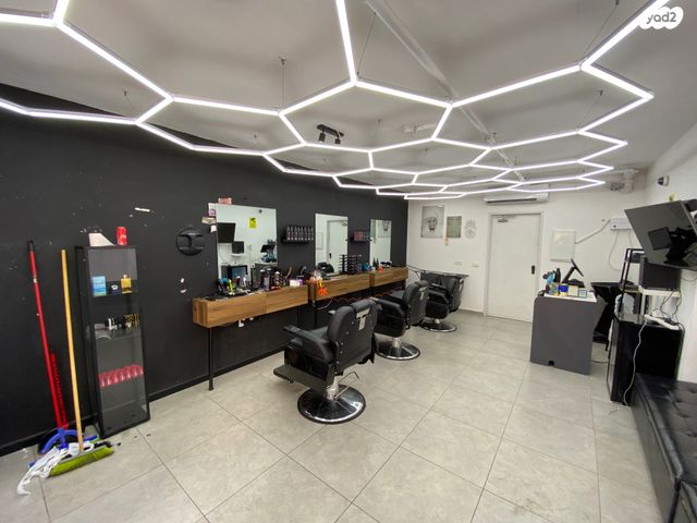 מרכז העיר דרום