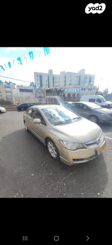 מודעת רכב הונדה סיוויק