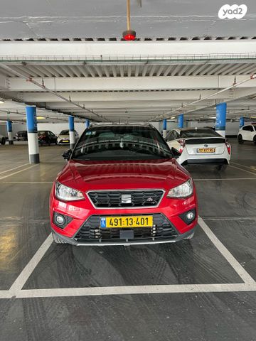 מודעת רכב סיאט ארונה