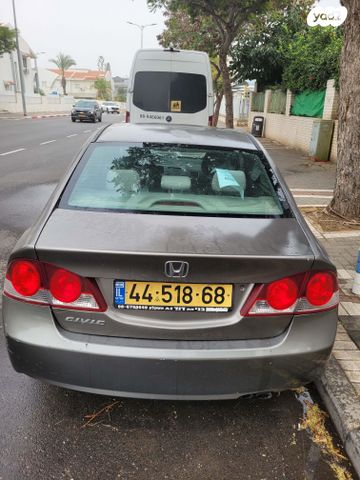 מודעת רכב הונדה סיוויק