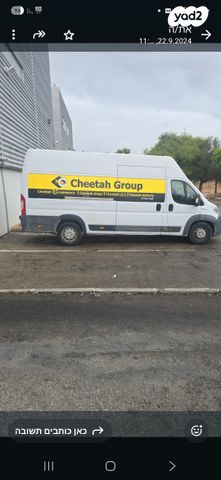 מודעת רכב פיאט דוקאטו