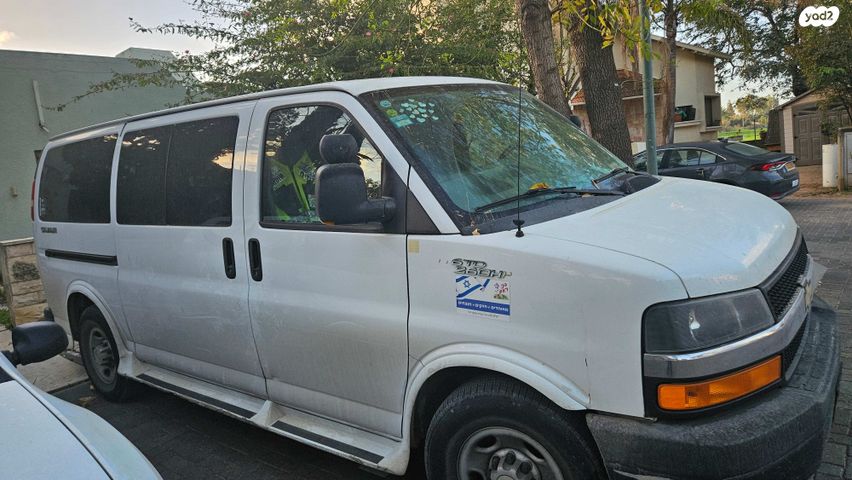 מודעת רכב שברולט סוואנה